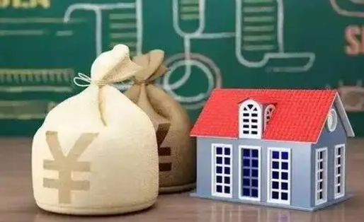 永安北京公积金4月1日新政（永安北京住房公积金个人网上业务平台）